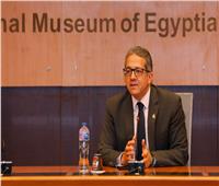 القاهرة على موعد مع افتتاح المتحف المصري الكبير ونقل ملكي ل « توت عنخ آمون »