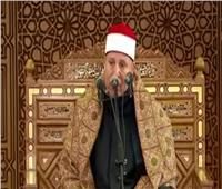 بث مباشر| شعائر صلاة الجمعة من مسجد المشير طنطاوي