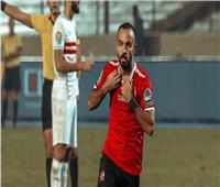 المفاوضات مستمرة | لاعب الأهلى يقترب من الدوري التركي