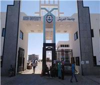 جامعة العريش تكرم أسر الشهداء في ذكرى تحرير سيناء