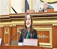 وزيرة التخطيط: مصر تتصدر اقتصادات الشرق الأوسط في النمو