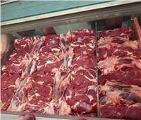 أسعار اللحوم في اليوم الرابع عشر من شهر رمضان المبارك