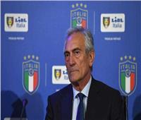 الاتحاد الإيطالي: استبعاد أي فريق يشارك في دوري السوبر الأوروبي