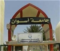 جامعة أسوان تحتل المرتبة الثامنة عالميًا بين الجامعات المصرية 