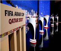 بث مباشر.. قرعة كأس العرب للمنتخبات بمشاركة مصر