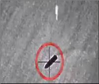 لحظة تفجير السعودية لزورق مفخخ بـ«البحر الأحمر»| فيديو