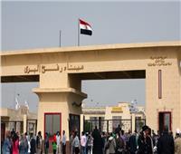 جمارك رفح تضبط محاولة تهريب 148 ألف دولار أمريكي