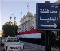  المنيا، في 24 ساعة|  تطهير المواقف ووسائل المواصلات و25 مخالفة «كمامة»