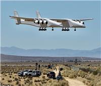 نجاح اختبار الطائرة «المزدوجة» الأطول بالعالم | فيديو