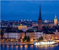 ستوكهولم تستضيف منتدى السلام والتنمية للعام 2021 لمناقشة "المخاطر المركبة"