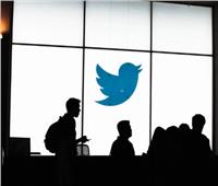 رغم تراجع أعداد المستخدمين.. مليار دولار إيرادات «تويتر» في 3 أشهر 