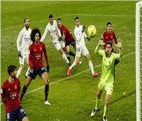 انطلاق مباراة ريال مدريد وأوساسونا في «الليجا الإسبانية»| بث مباشر