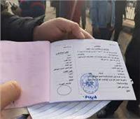 تحرير 36 محضرًا لمواطنين غير ملتزمين بارتداء الكمامات في بني سويف