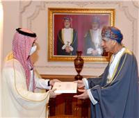 وزير الخارجية السعوية يسلم سلطان عٌمان رسالة خطية  من خادم الحرمين