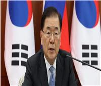 وزير خارجية كوريا الجنوبية يتوجه إلى بريطانيا لحضور اجتماع مجموعة السبع