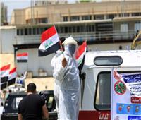 العراق: وصول شحنة جديدة من لقاح فايزر الأمريكي