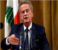 دعوى قضائية في فرنسا ضد حاكم مصرف لبنان المركزي