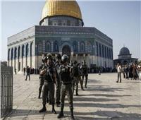 الخارجية الأردنية تدين الانتهاكات الإسرائيلية في المسجد الأقصى