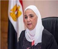 التضامن: تمويل مستورة يستهدف التمكين الاقتصادي للمرأة المصرية
