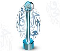 بدء تلقي الأعمال المنافسة على «جائزة الصحافة العربية» في دورتها العشرين 