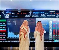 سوق الأسهم السعودية يختتم بتراجع المؤشر العام «تاسي» بنسبة 0.54% 
