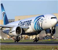 «مصر للطيران» تزيد رحلاتها إلى موسكو