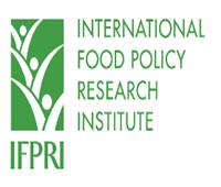 ما لا تعرفه عن المعهد الدولي لبحوث السياسات الغذائية