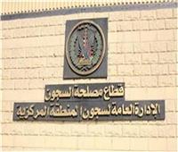 مساعد وزير الداخلية للسجون: الانتهاء من قوائم العفو الرئاسي بمناسبة عيد الفطر