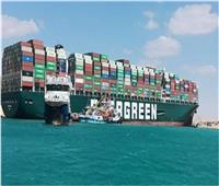 شركة«إيفرجرين» تتقدم بطعن لإلغاء التحفظ على السفينة الجانحة في قناة السويس