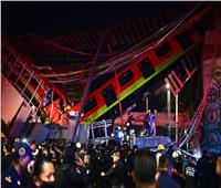 ارتفاع حصيلة ضحايا انهيار الجسر بالمكسيك لـ24 قتيلا