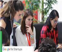 فتح باب التقدم لـ«مسرّعة جوجل» للأعمال الناشئة
