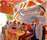 الكشف على 200 مريض ضمن مبادرة «حياة كريمة» بقرية الحاجر بكفر الدوار 