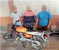 ضبط المتهمين بسرقة دراجة نارية بالإكراه بـ«مصر القديمة»