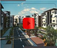 شروط امتلاك وحدة سكنية في مشروعات الإسكان الاجتماعي| فيديوجراف