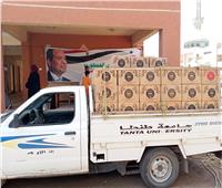 جامعة طنطا توزع 150 كرتونة مواد غذائية بزفتي بـ«حياة كريمة»