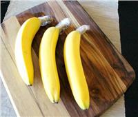 أفضل طريقة للحفاظ على الموز أطول وقت ممكن