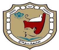 طوارئ بمستشفى سوهاج الجامعي وإلغاء الإجازات استعدادا لعيد الفطر