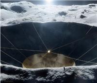ناسا تبني تلسكوبًا عملاقًا داخل حفرة بالقمر 