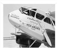 في عيدها الـ89| ننشر مرسوم تأسيس مصر للطيران في عهد الملك فؤاد الأول