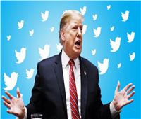 «تويتر» يعلّق حسابات أعادت نشر تصريحات ترامب