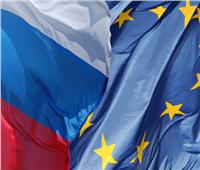 الاتحاد الأوروبي يحذر روسيا من تصنيف إحدى دوله كـ«غير صديقة»