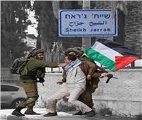 مواجهات عنيفة بالقدس بين أهالي الشيخ جراح وقوات الاحتلال الإسرائيلي