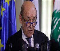 وزير الخارجية الفرنسي يؤكد أن بلاده ستواصل دعمها للشعب اللبناني