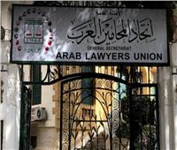 «المحامين العرب» يدين اقتحام المسجد الأقصى: تصرف همجي إرهابي مشين يدمي القلب