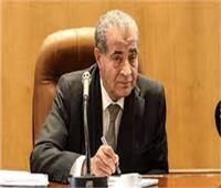 وزير التموين يقرر تصفية جمعية قناة السويس للحاويات  