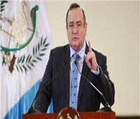 جواتيمالا..مطالبات باستقالة الرئيس بسبب نقص لقاحات «كورونا»