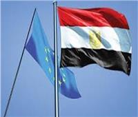 سفير الاتحاد الأوروبي: علاقاتنا بمصر قوية وعميقة