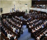 الكنيست ينتخب الرئيس الإسرائيلي الجديد في 2 يونيو المقبل