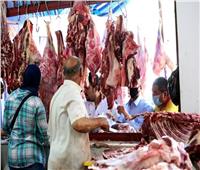 أسعار اللحوم في الأسواق اليوم 29 رمضان