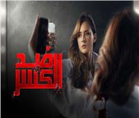 «ضد الكسر» اعتراف حمزة العيلي بقتل مصطفى